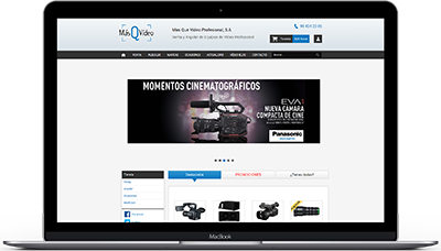 Mas que video eCommerce